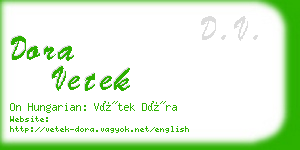 dora vetek business card